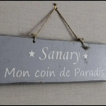 펜션 Maison Climatisee Avec Jardin Proche